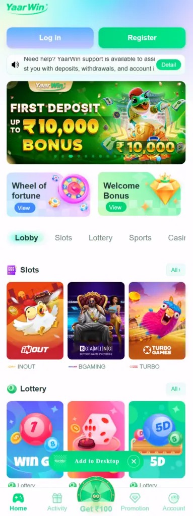 What Makes Yaar Win Game Dashboard